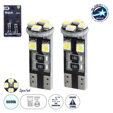 GLOBOSTAR® W5W-T10 81119-B Λάμπα W5W T10 CANbus LED 2W-4W 250lm-500lm 360° DC 12V IP20 Ψυχρό Λευκό 6000K - 8 x Epistar SMD1210 Chip - Μ1 x Π1 x Υ2.5cm - Πακέτο Blister 2 Τεμαχίων - 1 Χρόνο Εγγύηση